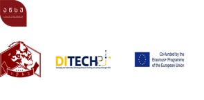 Project "Technology-enhanced teaching and learning in Georgian higher education institutions"