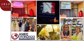  European Medical Education Association Conference "AMEE LYON 2022"