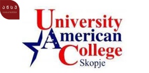 American University of Skopje North Macedonia Scholarship Program